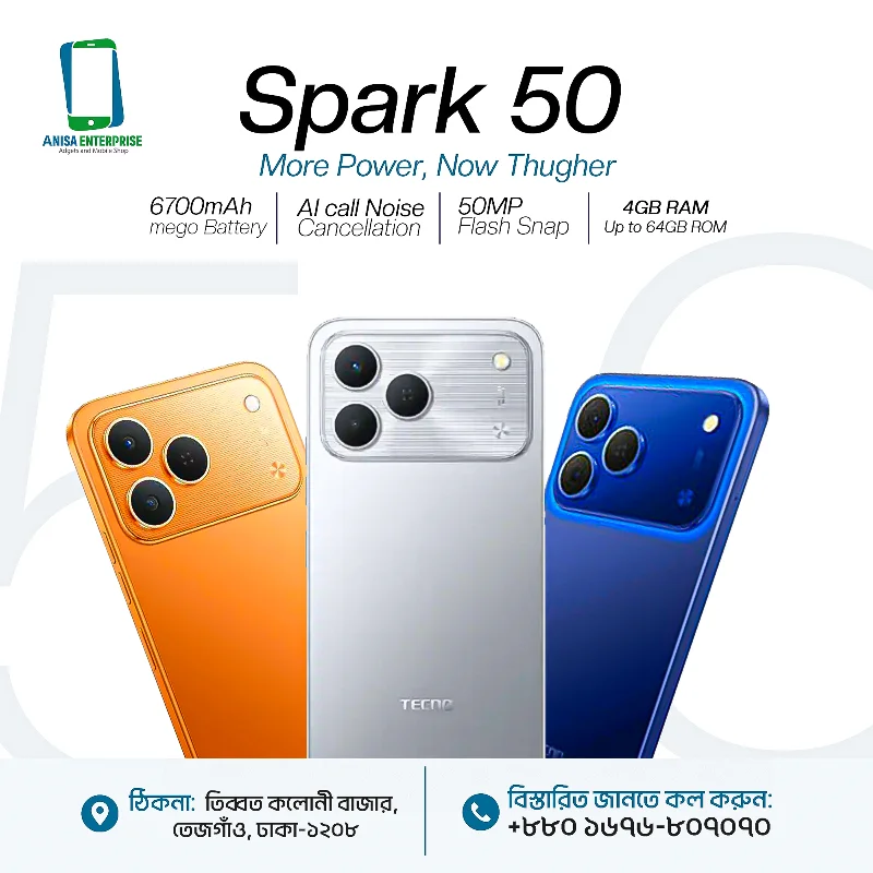 Tecno Spark 50