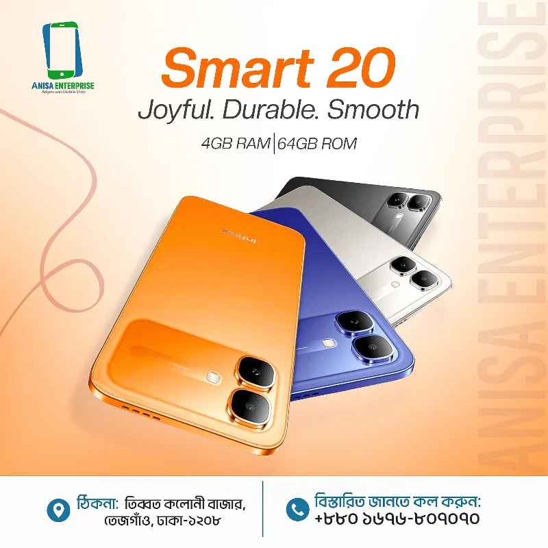Infinix Smart 20
