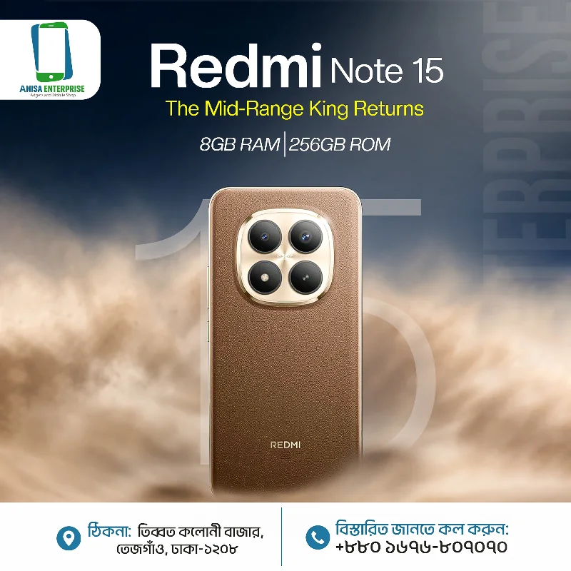 Redmi Note 15