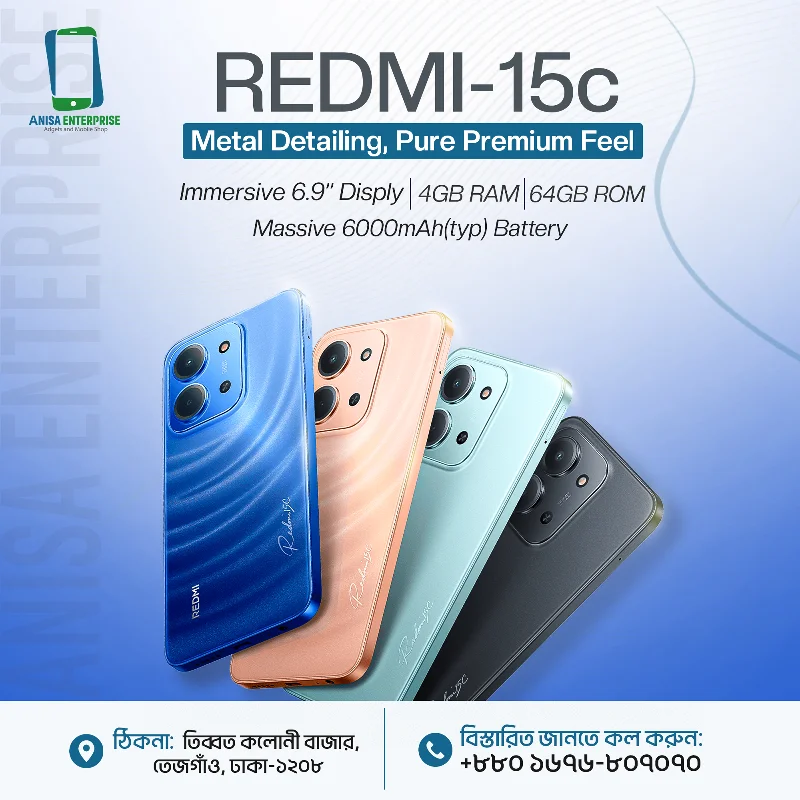 REDMI-15c
