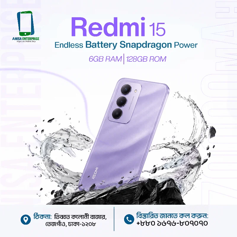 Redmi 15